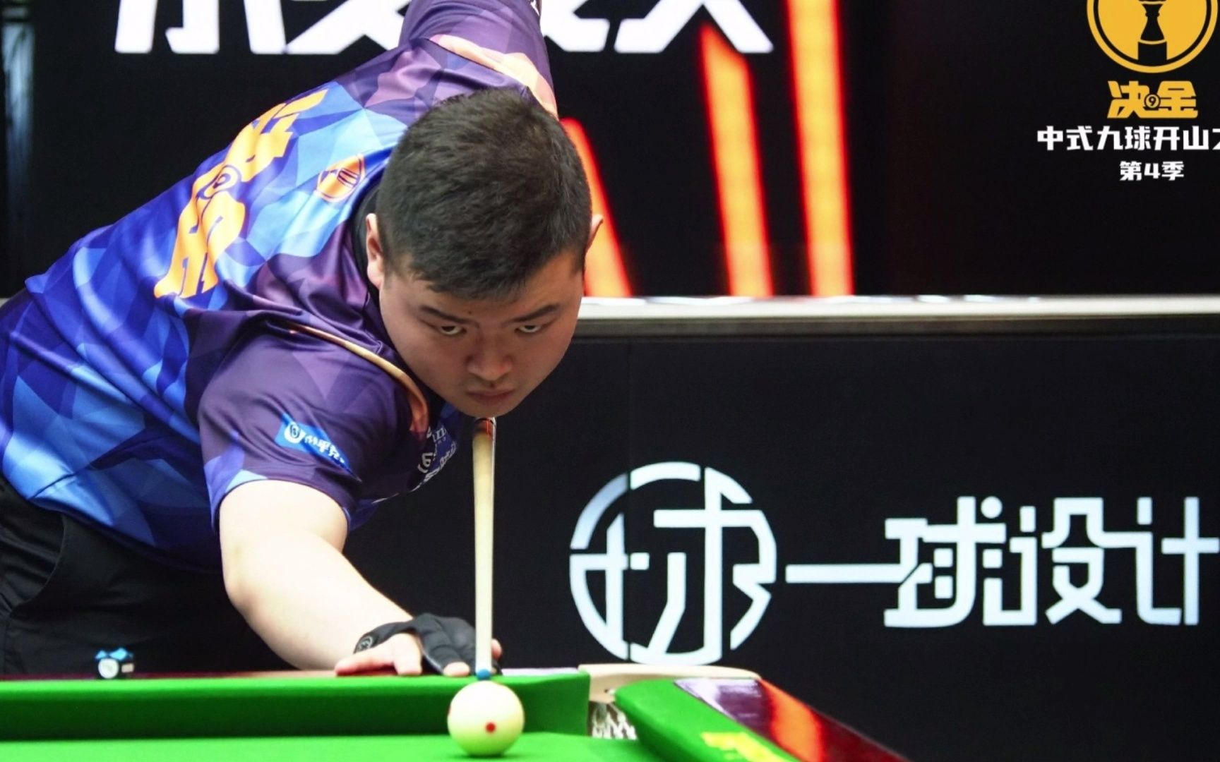 着日益严峻 着日益严峻