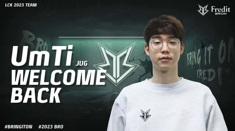 争取机会的 争取机会的