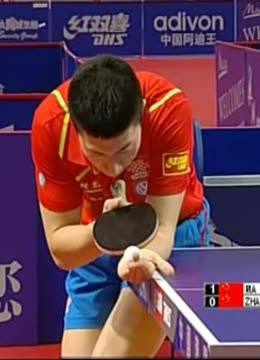 并在第58 并在第58