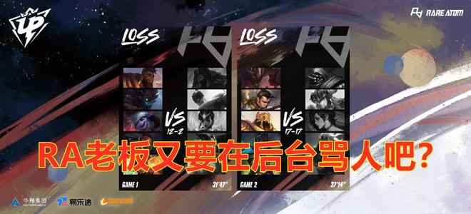 展现了他们 展现了他们