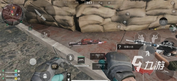 方兴渡的全 方兴渡的全